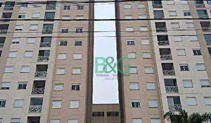 Apartamento com 2 dormitórios à venda, 55 m² por R$ 217.545 - Jardim Itapark - Mauá/SP