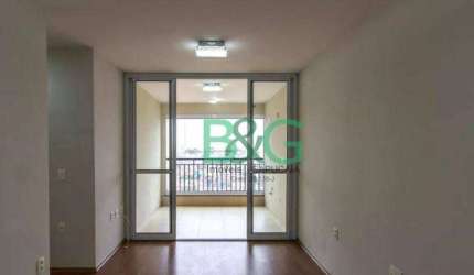 Apartamento com 2 dormitórios à venda, 60 m² por R$ 649.000,00 - Vila Formosa - São Paulo/SP