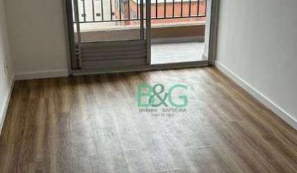 Apartamento com 2 dormitórios para alugar, 38 m² por R$ 4.350,35/mês - Pinheiros - São Paulo/SP