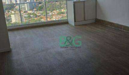 Apartamento com 2 dormitórios para alugar, 80 m² por R$ 7.867,00/mês - Vila Mariana - São Paulo/SP