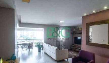 Apartamento com 2 dormitórios à venda, 97 m² por R$ 1.399.000 - Tatuapé - São Paulo/SP