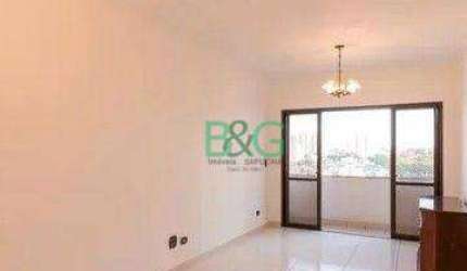 Apartamento com 2 dormitórios à venda, 77 m² por R$ 339.000 - Jardim Zaira - Guarulhos/SP