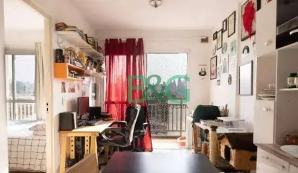 Apartamento com 1 dormitório à venda, 33 m² por R$ 214.000,00 - Brás - São Paulo/SP