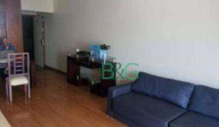 Apartamento com 3 dormitórios à venda, 115 m² por R$ 1.380.000 - Pinheiros - São Paulo/SP