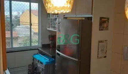 Apartamento com 2 dormitórios para alugar, 40 m² por R$ 2.480/mês - Vila Campanela - São Paulo/SP