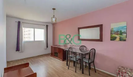 Apartamento com 2 dormitórios à venda, 52 m² por R$ 324.000 - Aclimação - São Paulo/SP