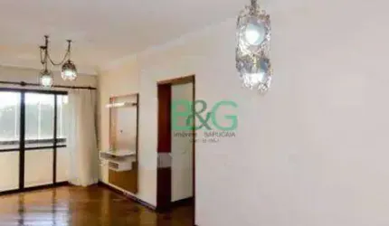 Apartamento com 2 dormitórios à venda, 77 m² por R$ 349.000 - Jardim Zaira - Guarulhos/SP