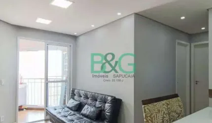 Apartamento com 2 dormitórios à venda, 55 m² por R$ 449.000 - Vila Prudente - São Paulo/SP