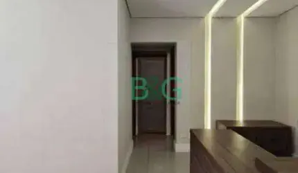 Apartamento com 2 dormitórios à venda, 70 m² por R$ 469.000 - Vila Augusta - Guarulhos/SP