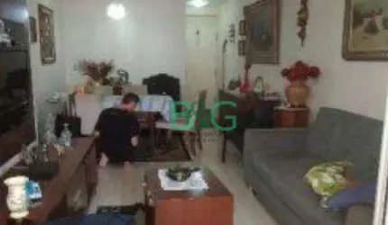 Apartamento com 2 dormitórios à venda, 77 m² por R$ 579.000,00 - Ipiranga - São Paulo/SP