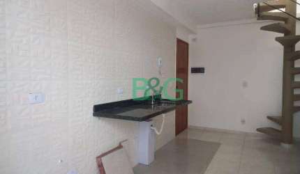 Cobertura com 2 dormitórios, 82 m² - venda por R$ 309.000,00 ou aluguel por R$ 2.005,00/mês - Jardim Vivan - São Paulo/SP