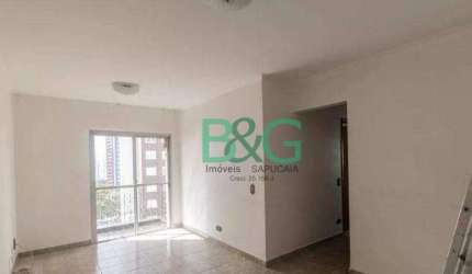 Apartamento com 3 dormitórios à venda, 67 m² por R$ 699.000 - Vila Gomes Cardim - São Paulo/SP