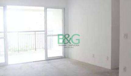 Apartamento com 2 dormitórios à venda, 86 m² por R$ 719.000 - Picanço - Guarulhos/SP