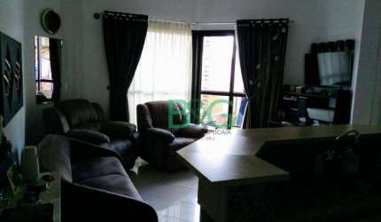 Apartamento com 1 dormitório à venda, 40 m² por R$ 400.000 - Jardim Ampliação - São Paulo/SP