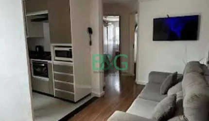 Apartamento com 2 dormitórios à venda, 40 m² por R$ 199.000 - Jardim do Papai - Guarulhos/SP
