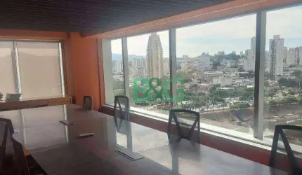 Prédio para alugar, 900 m² por R$ 90.191/mês - Várzea da Barra Funda - São Paulo/SP