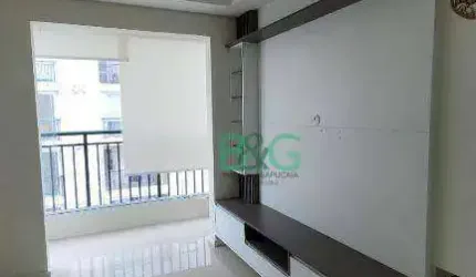 Apartamento com 2 dormitórios à venda, 51 m² por R$ 615.000,00 - Brás - São Paulo/SP
