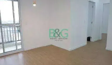 Apartamento com 2 dormitórios à venda, 54 m² por R$ 389.000 - Vila Metalúrgica - Santo André/SP