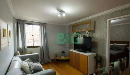 Apartamento com 2 dormitórios à venda, 56 m² por R$ 484.000 - Aclimação - São Paulo/SP