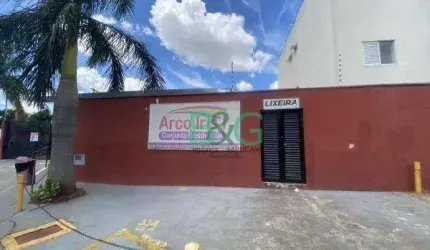 Apartamento com 2 dormitórios à venda, 58 m² por R$ 170.940 - Jardim Santa Esmeralda - Hortolândia/SP