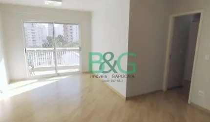 Apartamento com 3 dormitórios para alugar, 98 m² por R$ 8.717,00/mês - Vila Olímpia - São Paulo/SP