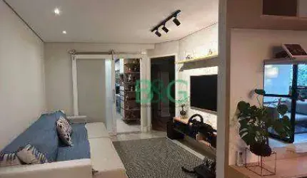 Apartamento com 2 dormitórios à venda, 100 m² por R$ 1.380.000,00 - Aclimação - São Paulo/SP
