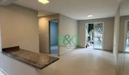 Apartamento com 2 dormitórios para alugar, 61 m² por R$ 4.400/mês - Ipiranga - São Paulo/SP