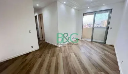 Apartamento com 3 dormitórios à venda, 60 m² por R$ 430.000 - Jardim Textil - São Paulo/SP