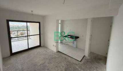 Apartamento com 2 dormitórios à venda, 63 m² por R$ 765.000,00 - Jardim Independência - São Paulo/SP