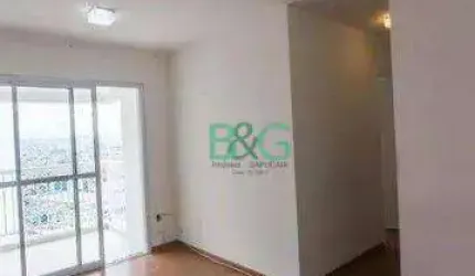 Apartamento com 2 dormitórios à venda, 59 m² por R$ 619.000 - Tatuapé - São Paulo/SP