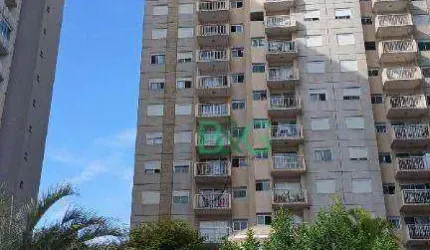 Apartamento com 2 dormitórios à venda, 52 m² por R$ 361.337 - Barra Funda - São Paulo/SP