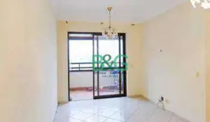 Apartamento com 3 dormitórios, 81 m² - venda por R$ 769.000,00 ou aluguel por R$ 5.042,00/mês - Vila Gomes Cardim - São Paulo/SP