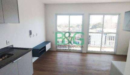 Studio com 1 dormitório para alugar, 26 m² por R$ 2.200/mês - Quinta da Paineira - São Paulo/SP