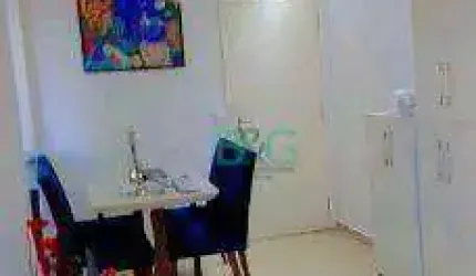 Apartamento com 2 dormitórios à venda, 62 m² por R$ 450.000 - Fátima - Guarulhos/SP