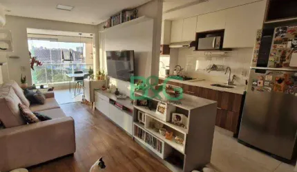 Apartamento com 2 dormitórios à venda, 68 m² por R$ 780.000,00 - Santo Amaro - São Paulo/SP