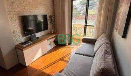 Apartamento com 3 dormitórios à venda, 78 m² por R$ 678.000 - Chácara Inglesa - São Paulo/SP