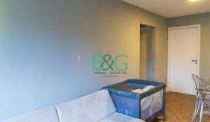 Apartamento com 2 dormitórios à venda, 61 m² por R$ 458.500 - Vila da Saúde - São Paulo/SP