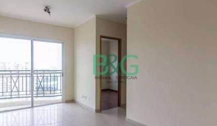 Apartamento com 2 dormitórios à venda, 50 m² por R$ 549.000 - Ipiranga - São Paulo/SP