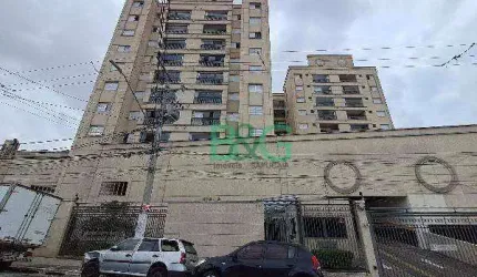Apartamento com 2 dormitórios à venda, 56 m² por R$ 414.647 - Vila Santa Maria - São Paulo/SP