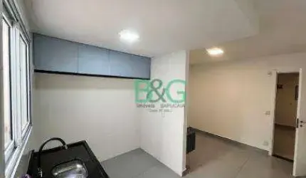 Apartamento com 2 dormitórios para alugar, 45 m² por R$ 3.760,00/mês - Pinheiros - Pinheiro/SP