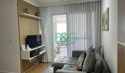 Apartamento com 2 dormitórios à venda, 66 m² por R$ 850.000 - Vila Gomes Cardim - São Paulo/SP