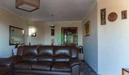 Apartamento com 4 dormitórios à venda, 112 m² por R$ 765.000,00 - Vila Dom Pedro I - São Paulo/SP