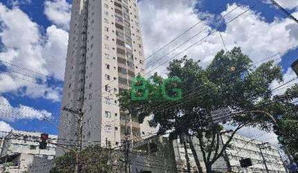 Apartamento com 2 dormitórios à venda, 55 m² por R$ 315.869 - Vila Gustavo - São Paulo/SP