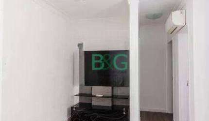 Apartamento com 2 dormitórios à venda, 77 m² por R$ 369.000 - Parque das Nações - Capão Bonito/SP