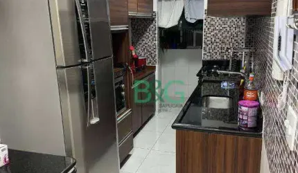 Apartamento com 2 dormitórios à venda, 56 m² por R$ 420.000 - Alto da Mooca - São Paulo/SP