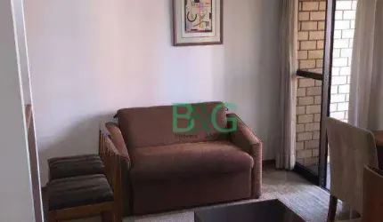 Flat com 1 dormitório para alugar, 40 m² por R$ 3.950/mês - Indianópolis - São Paulo/SP