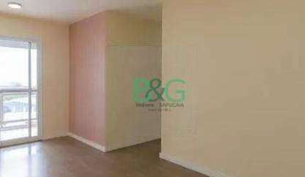 Apartamento com 2 dormitórios à venda, 64 m² por R$ 539.000 - Vila Barros - Guarulhos/SP