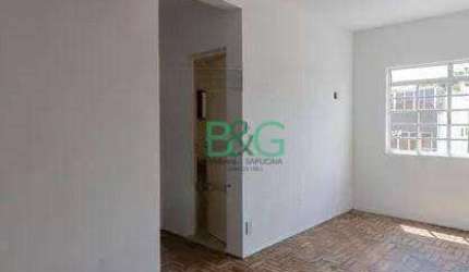 Apartamento com 2 dormitórios à venda, 58 m² por R$ 248.000 - Cocaia - Guarulhos/SP