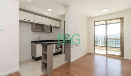 Apartamento com 2 dormitórios, 61 m² - venda por R$ 830.000,00 ou aluguel por R$ 5.440,00/mês - Água Branca - São Paulo/SP