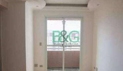 Apartamento com 2 dormitórios à venda, 56 m² por R$ 329.000 - Vila Palmeiras - São Paulo/SP